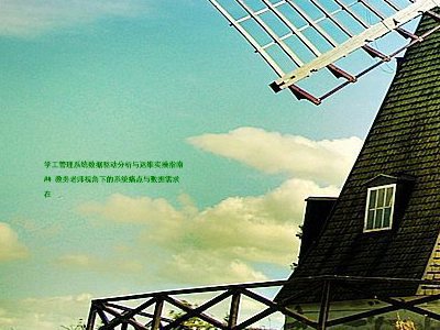 学工管理系统数据驱动分析与运维实操指南  

## 教务老师视角下的系统痛点与数据需求  

在