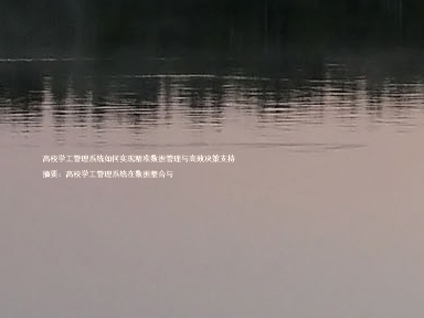 高校学工管理系统如何实现精准数据管理与高效决策支持

摘要：高校学工管理系统在数据整合与