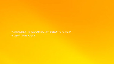 学工管理系统选型：如何应对高校信息化的“数据孤岛”与“流程低效”

## 为何学工管理系统成为高