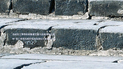 高校学工管理系统数据互通与流程优化实践  

## 学工管理系统在高校信息化中的核心定位