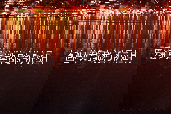 医科大学数据分析应用