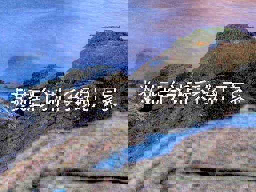 数据分析系统厂家