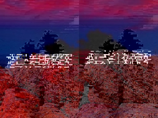 理工大学主数据管理