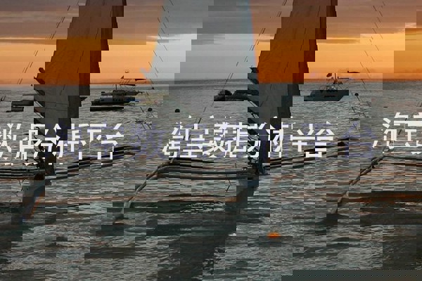 淘宝数据分析平台