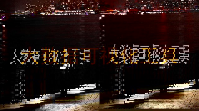 大数据可视化工具