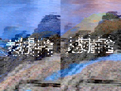 大数据中台