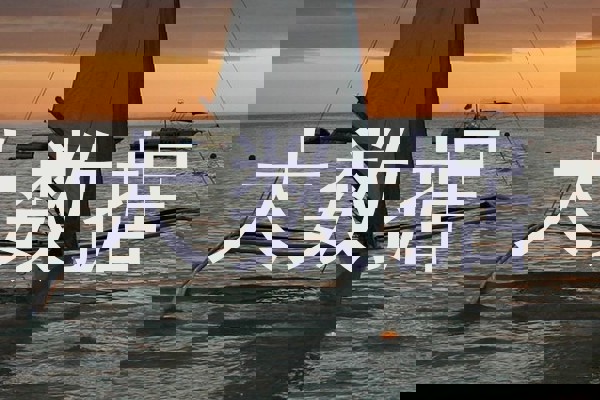 大数据