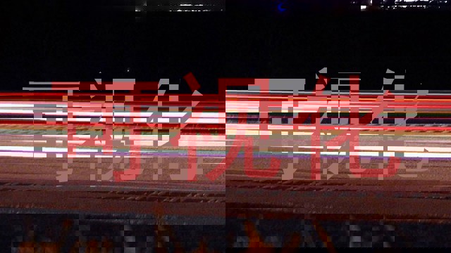 可视化
