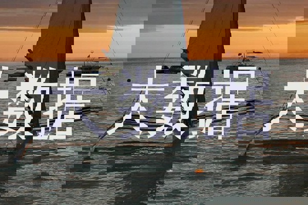 大数据