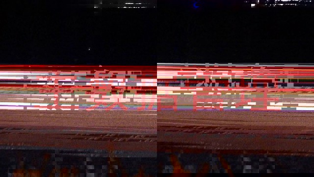 主数据管理