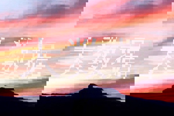 大数据