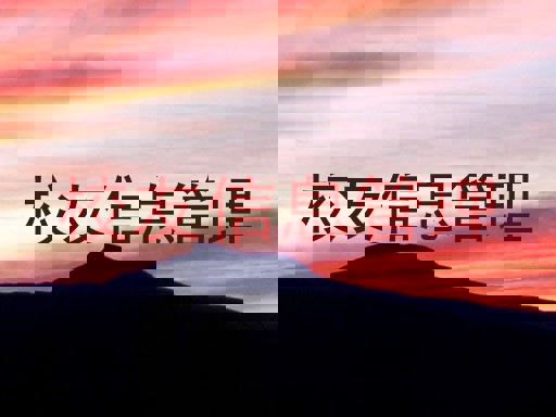 校友信息管理