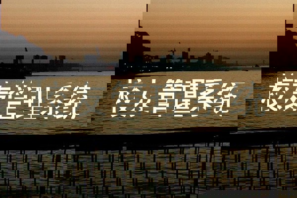 校友管理系统