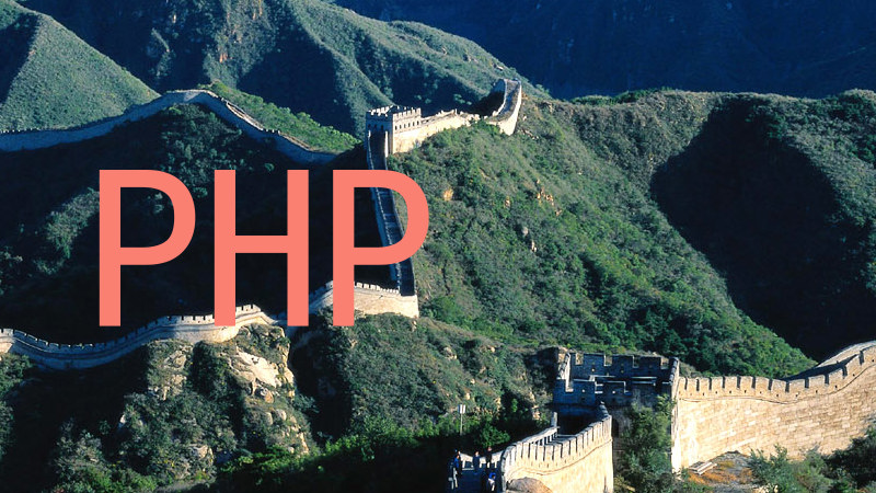 PHP