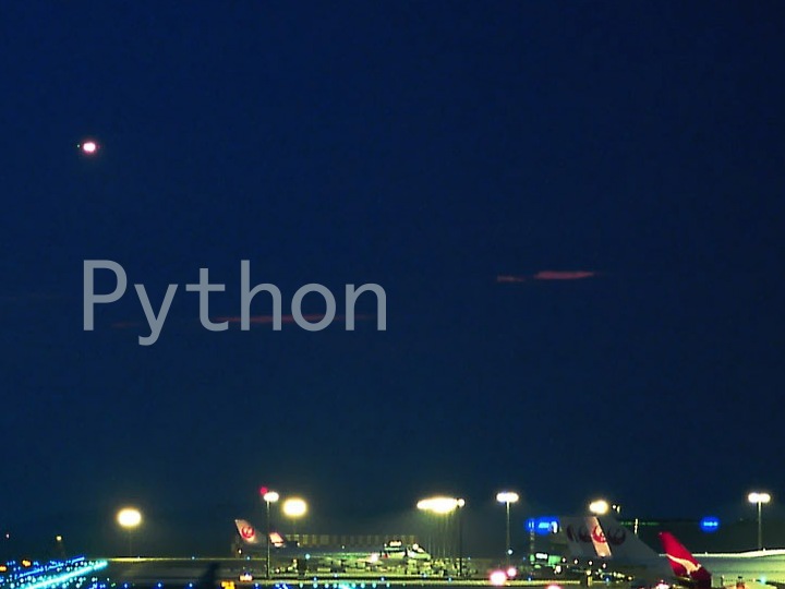 Python
