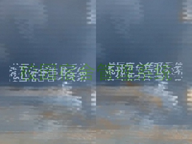 校园宿舍管理系统