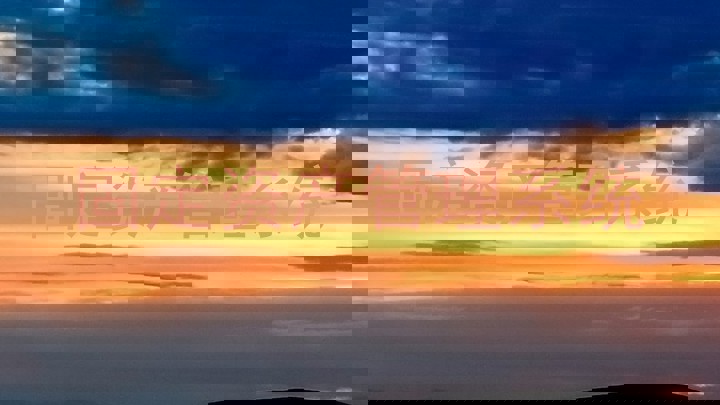 固定资产管理系统