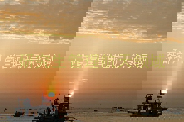 研究生管理航天领域