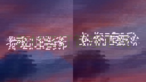 教材征订管理系统
