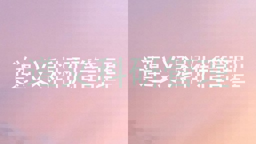 遵义科研管理
