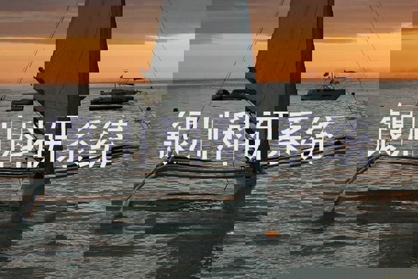 银川科研系统