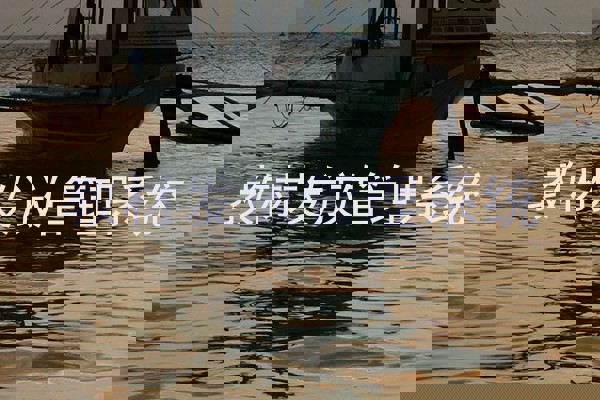 教材发放管理系统