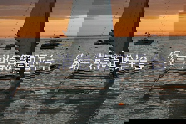 统一消息管理平台