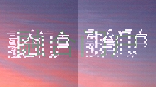 融合门户