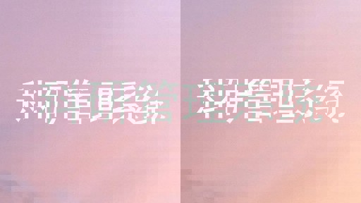 科研管理系统