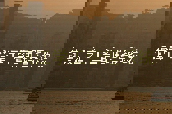 镇江学工管理系统