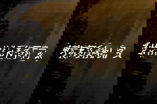 教材发放系统厂家