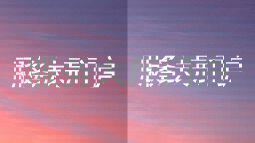 服务大厅门户