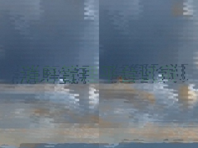 消息管理平台试用