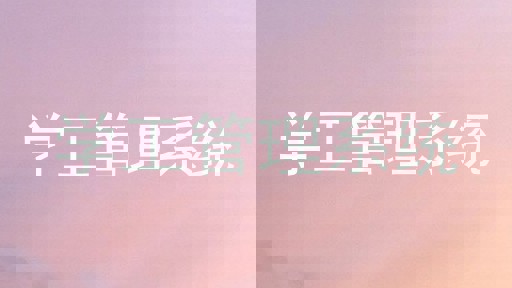 学工管理系统