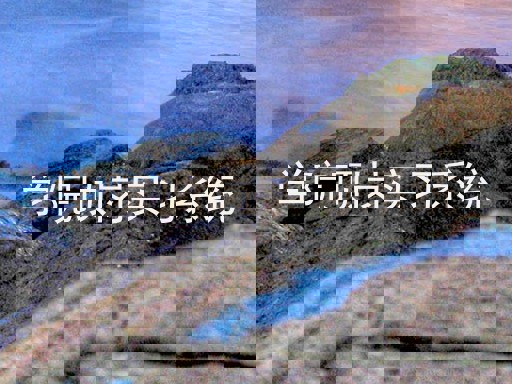 学院顶岗实习系统