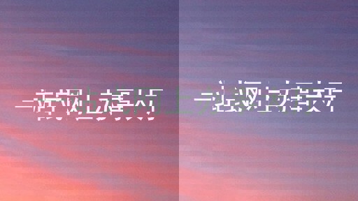 一站式网上办事大厅