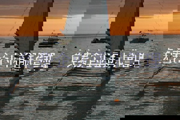 免费企业通讯管理
