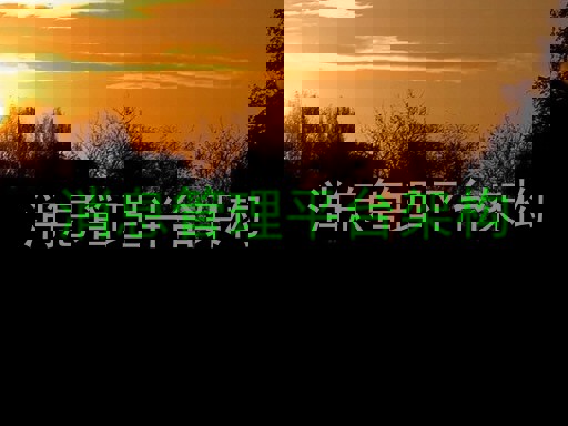 消息管理平台架构