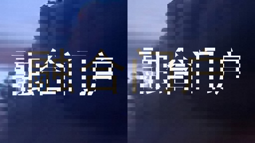 融合门户