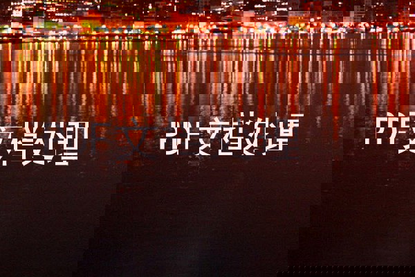 PDF文档处理