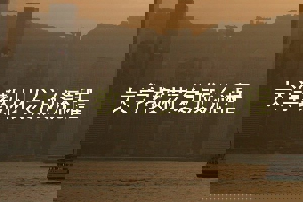 大学教材发放流程