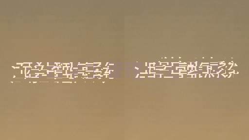 江西学生管理信息系统
