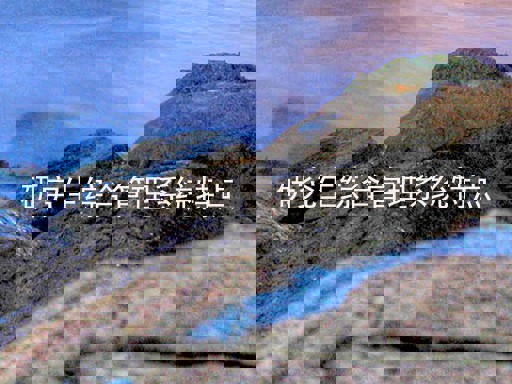 研究生综合管理系统特点