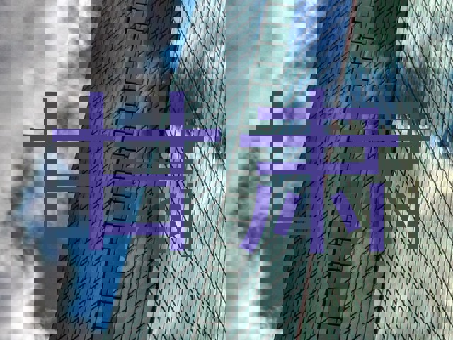 甘肃