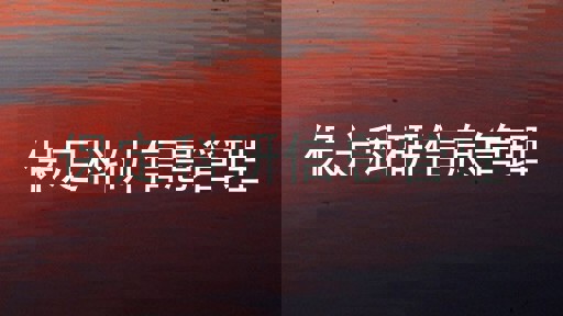 保定科研信息管理