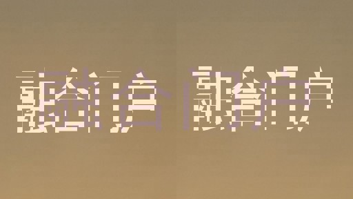 融合门户