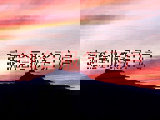 融合服务门户