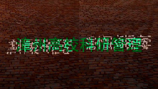 漳州高校科研管理