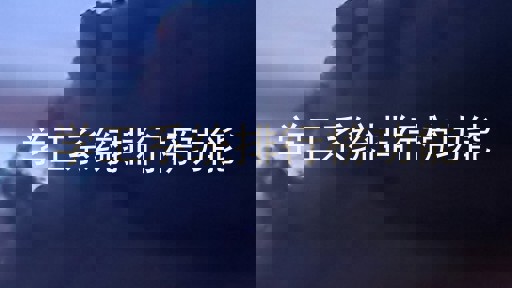 学工系统排行榜功能