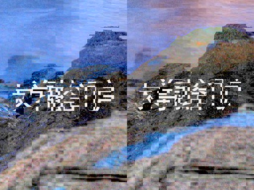 大学融合门户